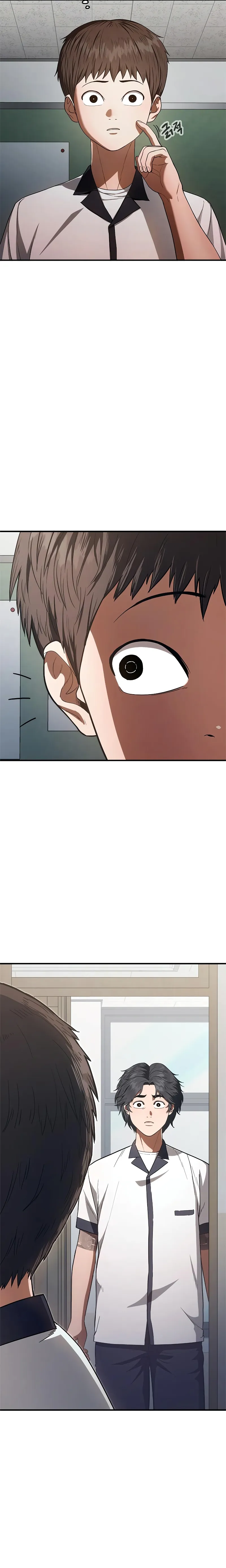 Monster Devourer Chapter 10 Online - página 12