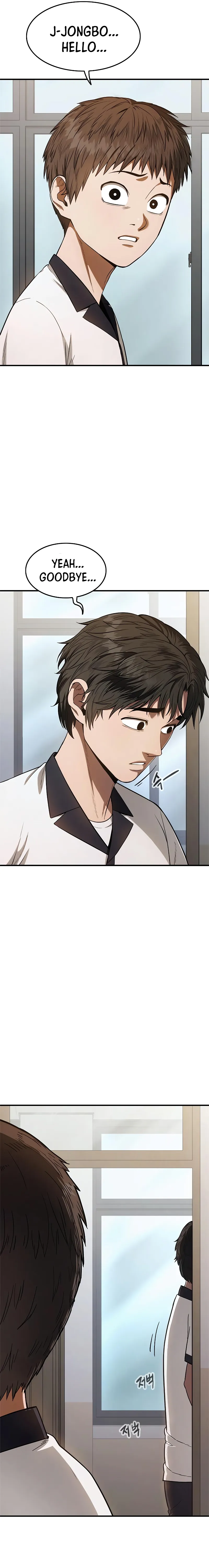 Monster Devourer Chapter 10 Online - página 13