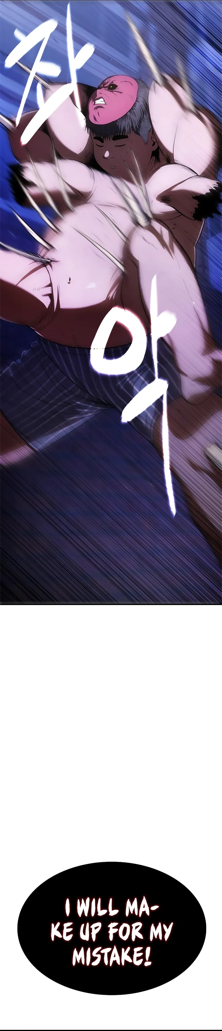 Monster Devourer Chapter 12 Online - página 8