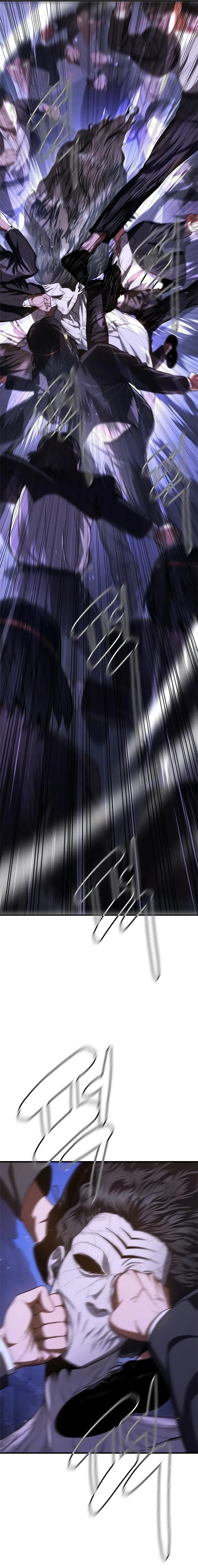 Monster Devourer Chapter 13 Online - página 5