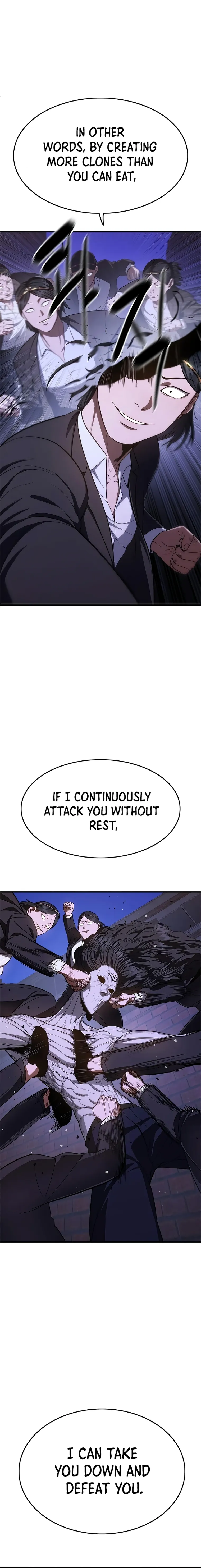 Monster Devourer Chapter 13 Online - página 6