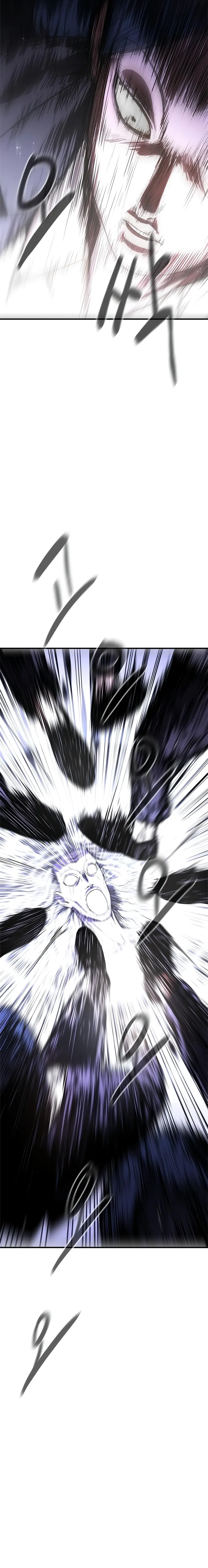 Monster Devourer Chapter 13 Online - página 10