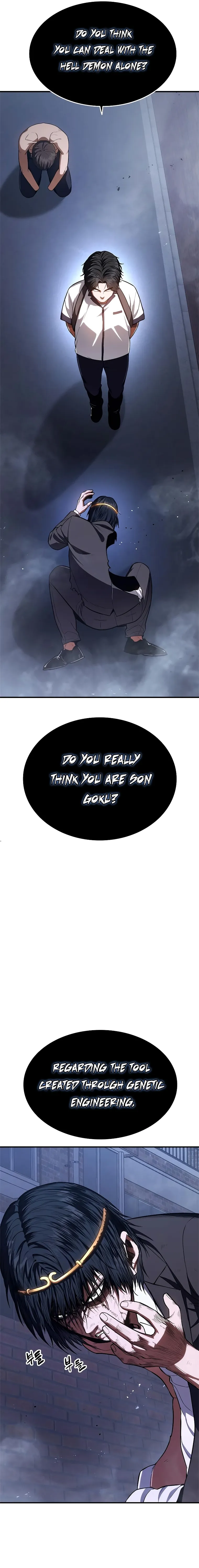 Monster Devourer Chapter 14 Online - página 8