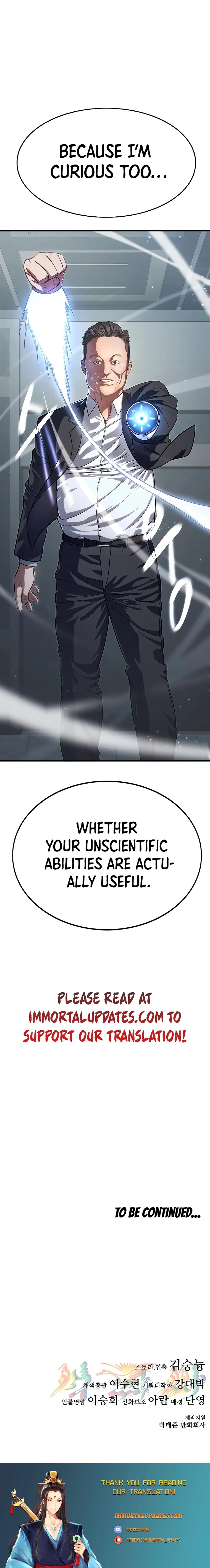 Monster Devourer Chapter 14 Online - página 21