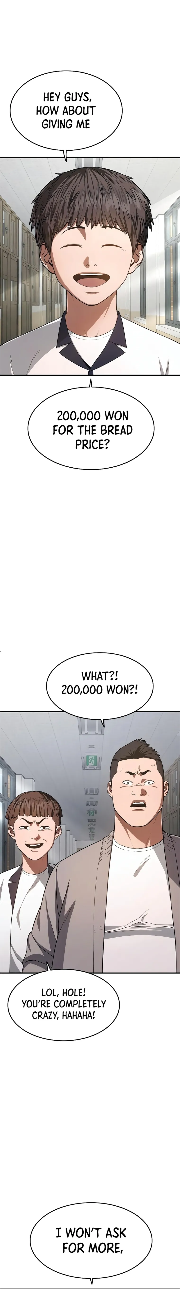 Monster Devourer Chapter 15 Online - página 16
