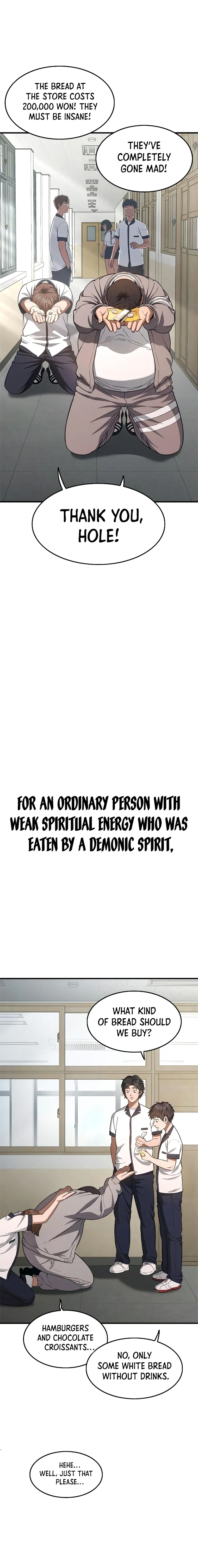 Monster Devourer Chapter 15 Online - página 18