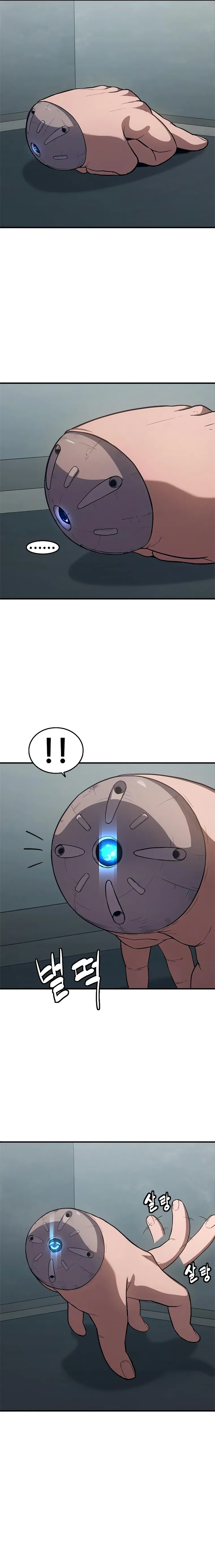 Monster Devourer Chapter 15 Online - página 26