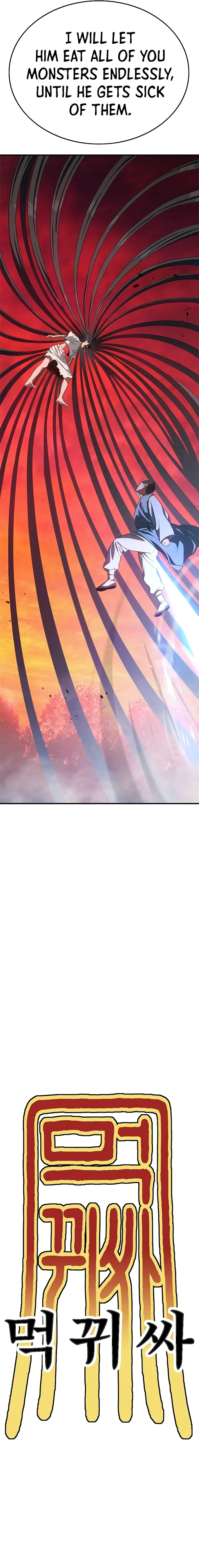 Monster Devourer Chapter 16 Online - página 9
