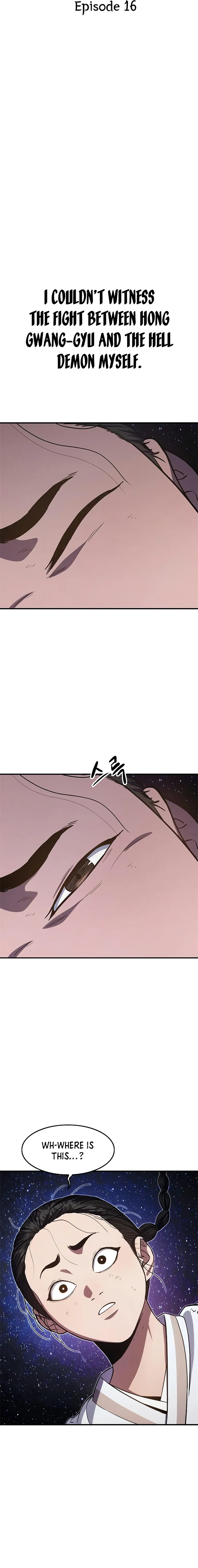 Monster Devourer Chapter 16 Online - página 10