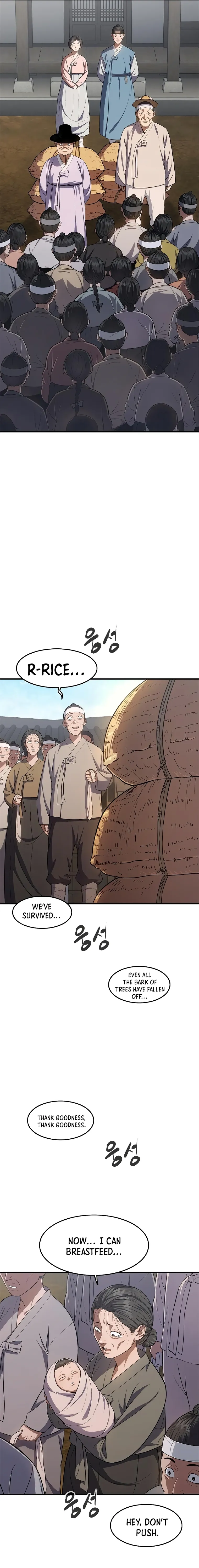 Monster Devourer Chapter 16 Online - página 33