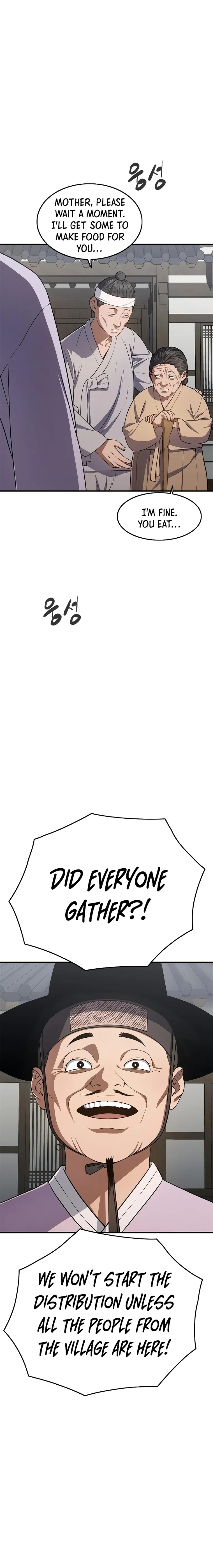 Monster Devourer Chapter 16 Online - página 34