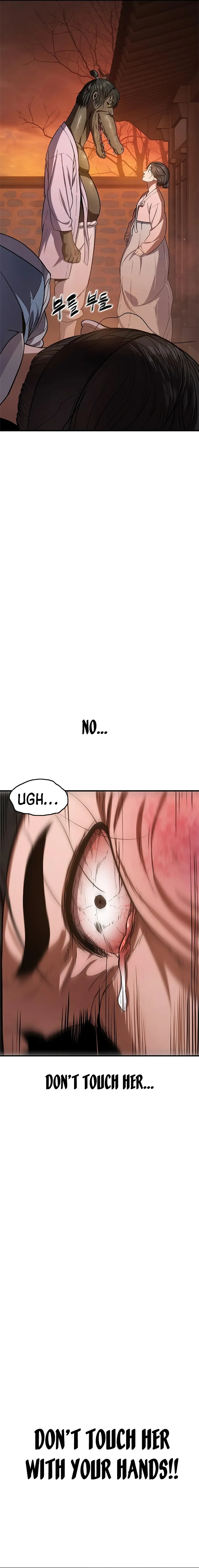 Monster Devourer Chapter 16 Online - página 44