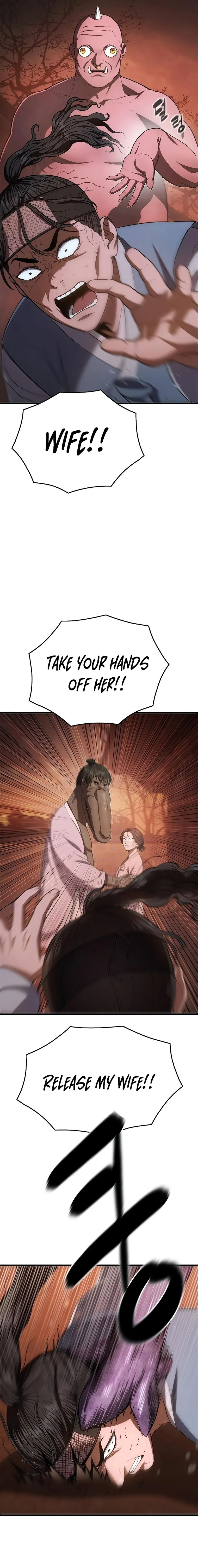 Monster Devourer Chapter 17 Online - página 7