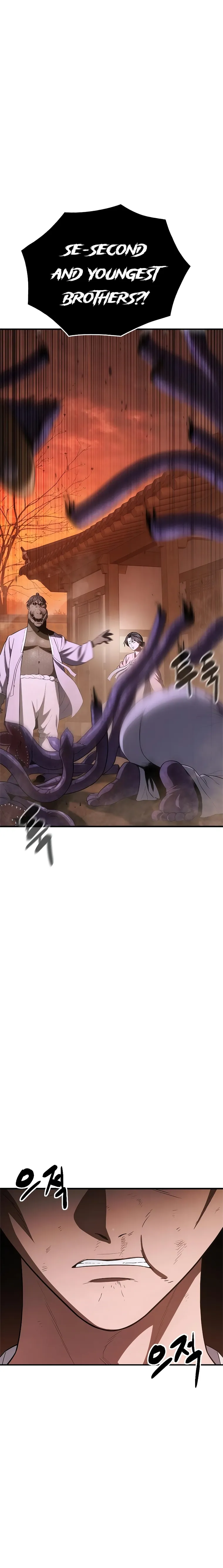Monster Devourer Chapter 17 Online - página 16