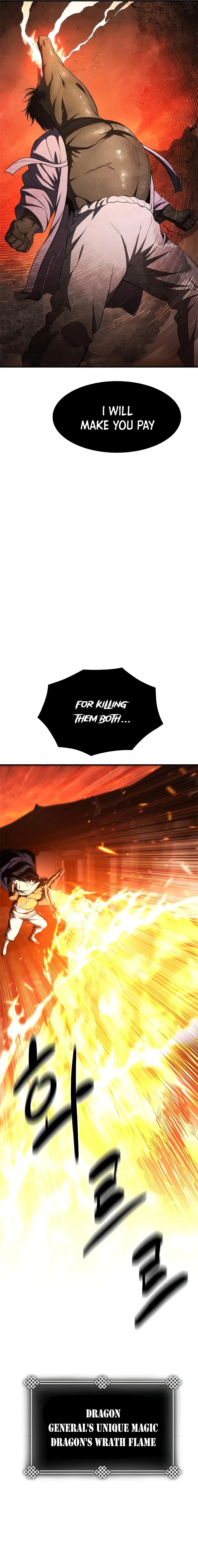 Monster Devourer Chapter 17 Online - página 18