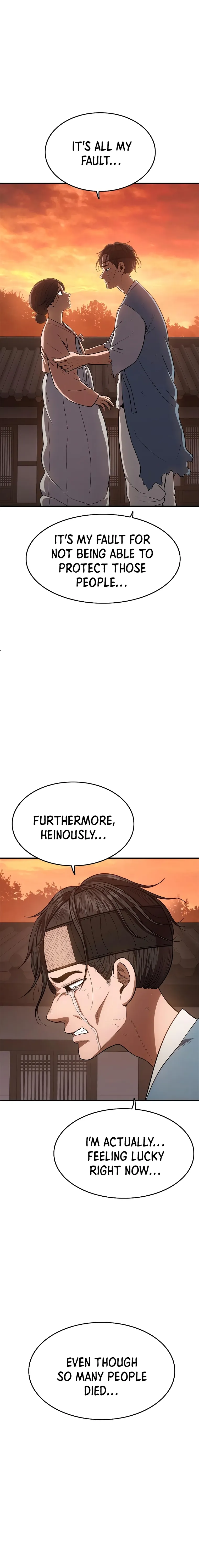 Monster Devourer Chapter 17 Online - página 28