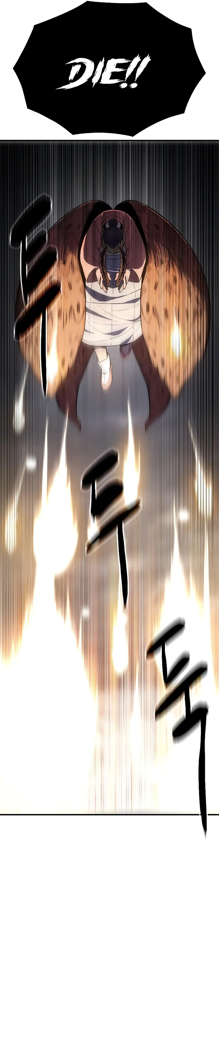 Monster Devourer Chapter 17 Online - página 40