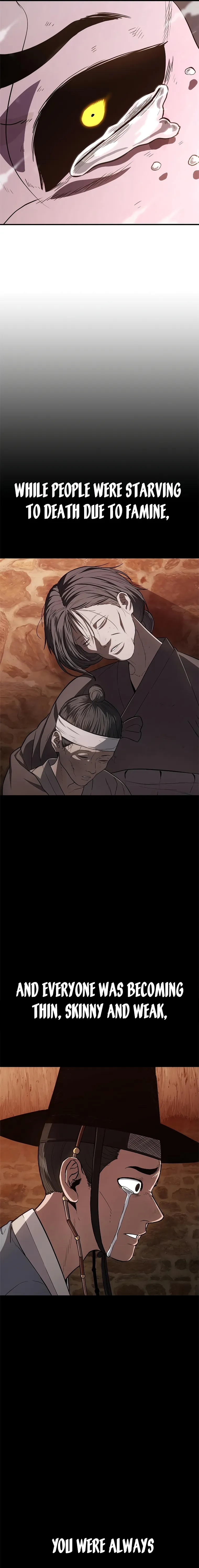 Monster Devourer Chapter 17 Online - página 43