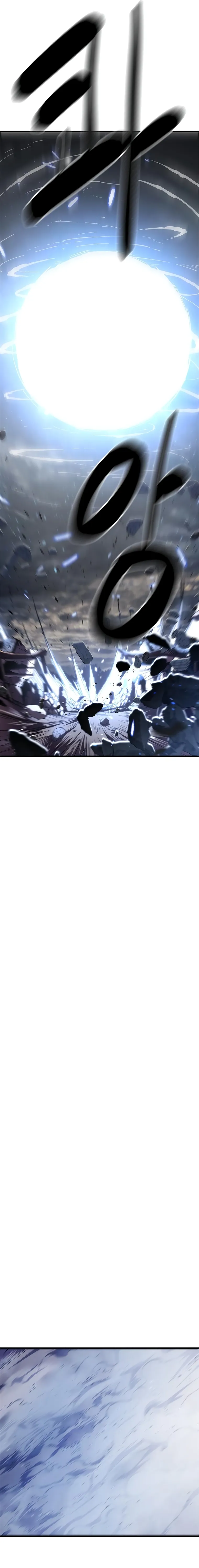 Monster Devourer Chapter 18 Online - página 5