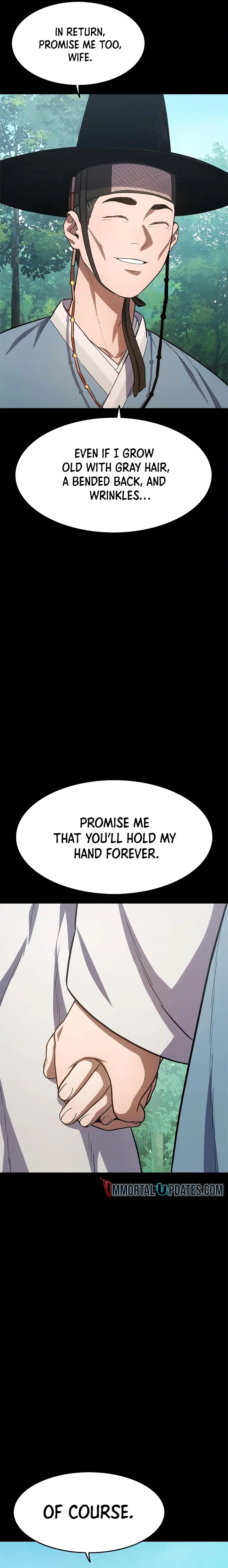 Monster Devourer Chapter 18 Online - página 23