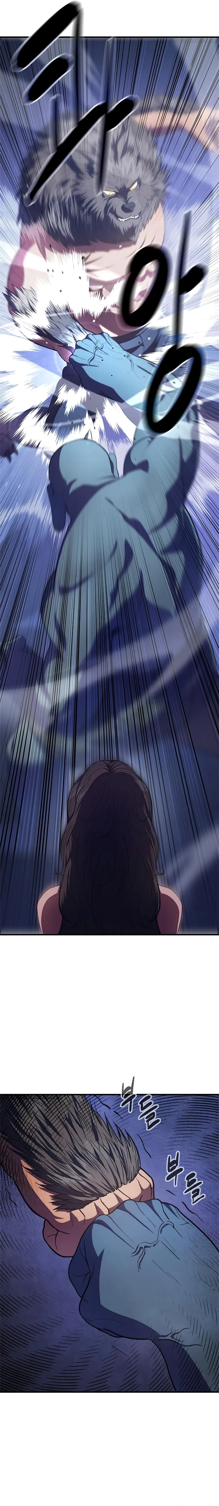 Monster Devourer Chapter 18 Online - página 47