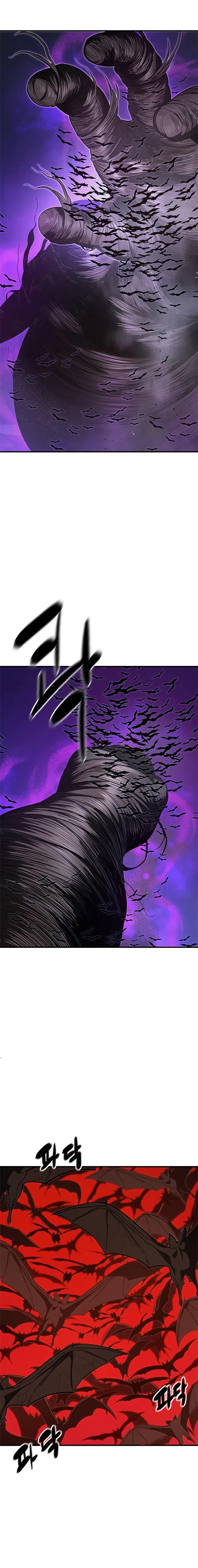 Monster Devourer Chapter 19 Online - página 32