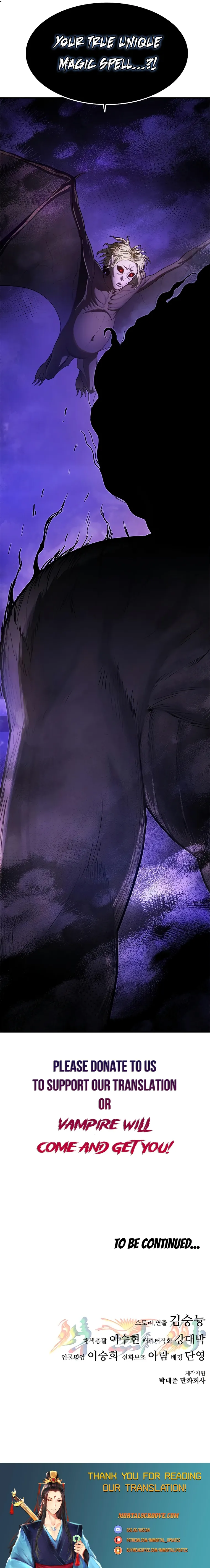 Monster Devourer Chapter 19 Online - página 46