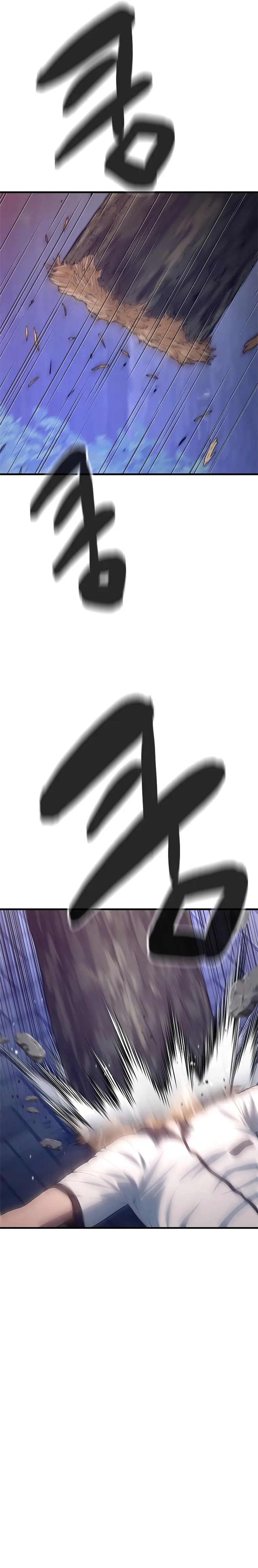Monster Devourer Chapter 2 Online - página 13