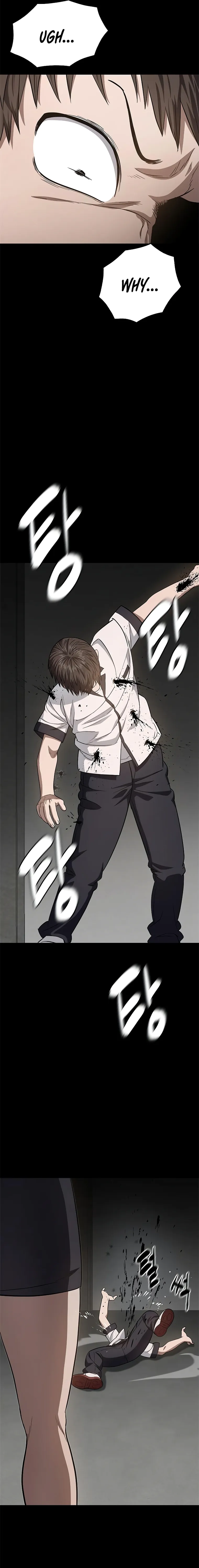 Monster Devourer Chapter 22 Online - página 17