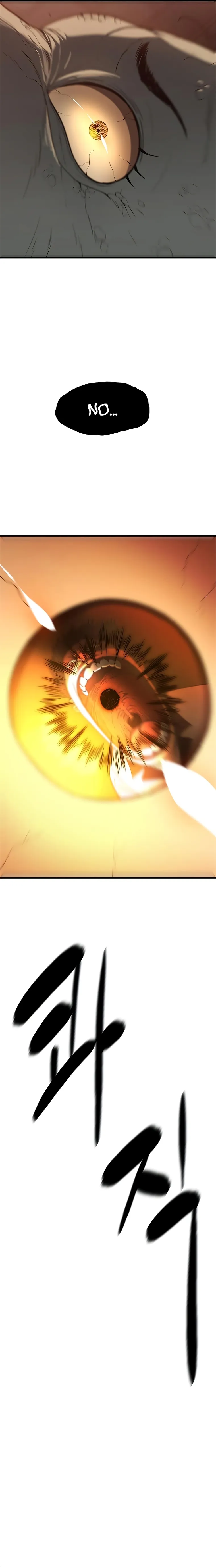 Monster Devourer Chapter 22 Online - página 32