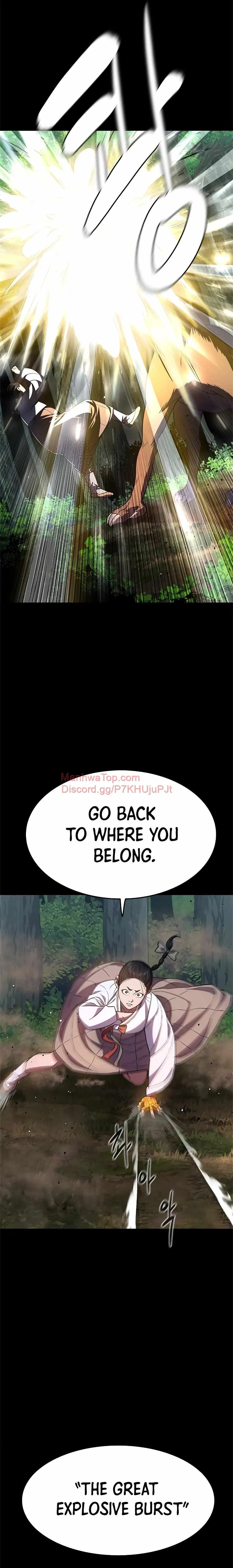 Monster Devourer Chapter 23 Online - página 27