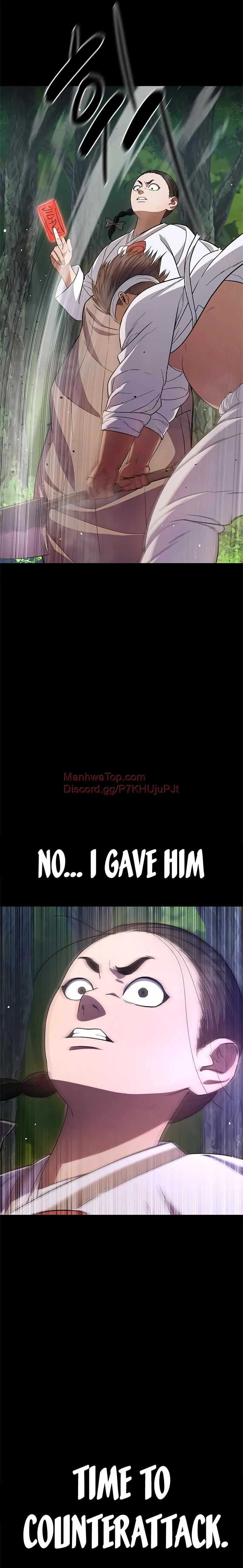 Monster Devourer Chapter 23 Online - página 29