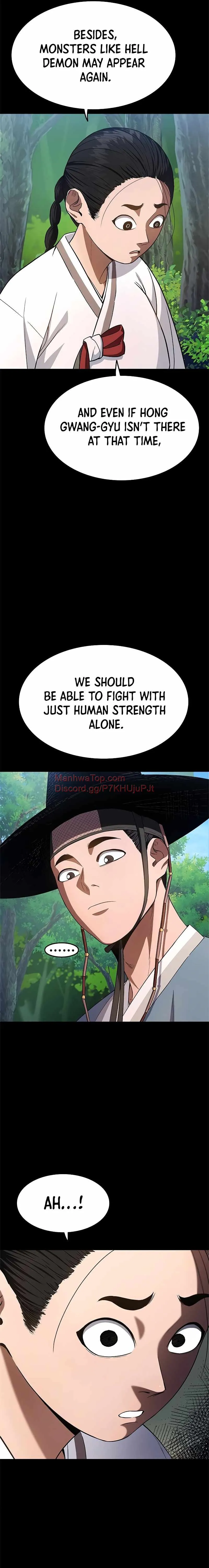 Monster Devourer Chapter 23 Online - página 38