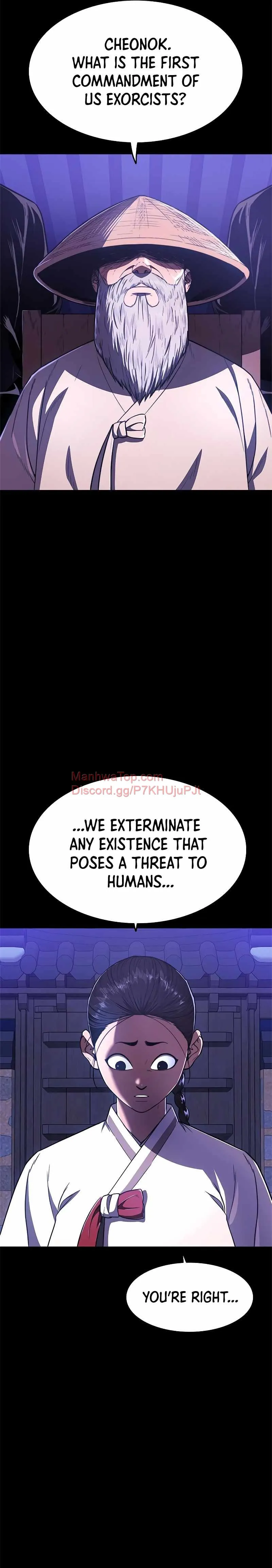 Monster Devourer Chapter 23 Online - página 48
