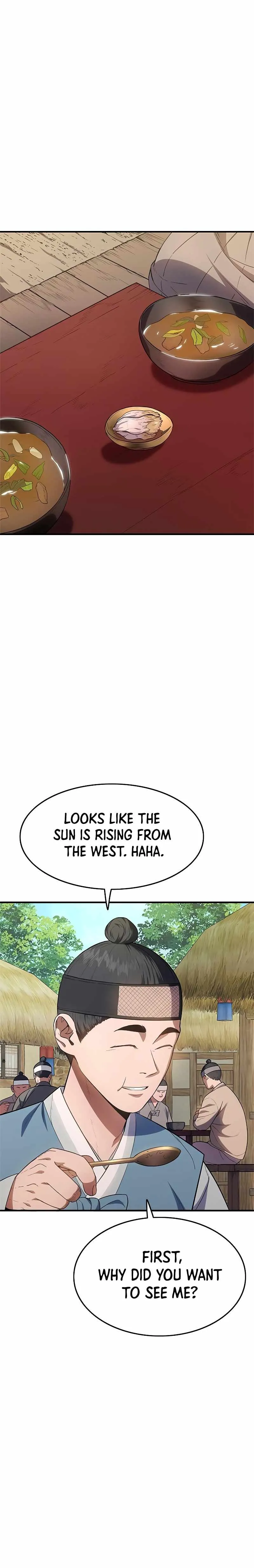 Monster Devourer Chapter 24 Online - página 12