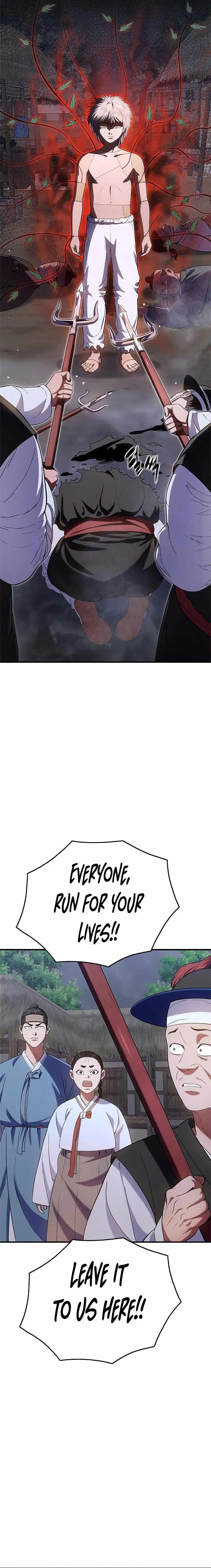 Monster Devourer Chapter 24 Online - página 29