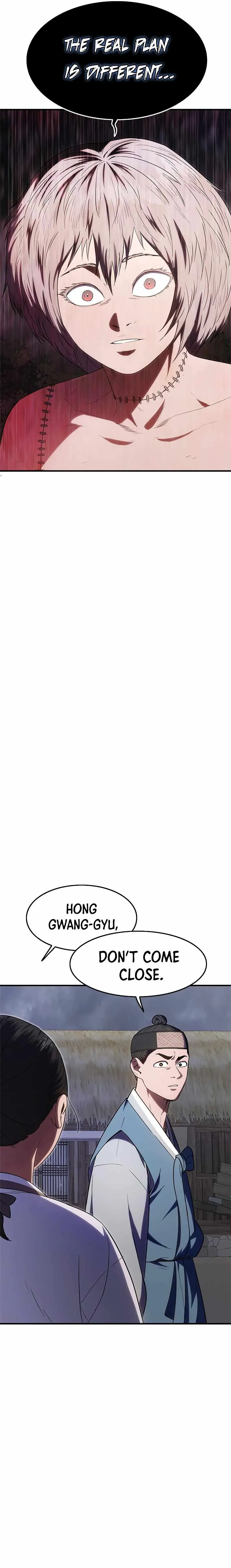 Monster Devourer Chapter 24 Online - página 42