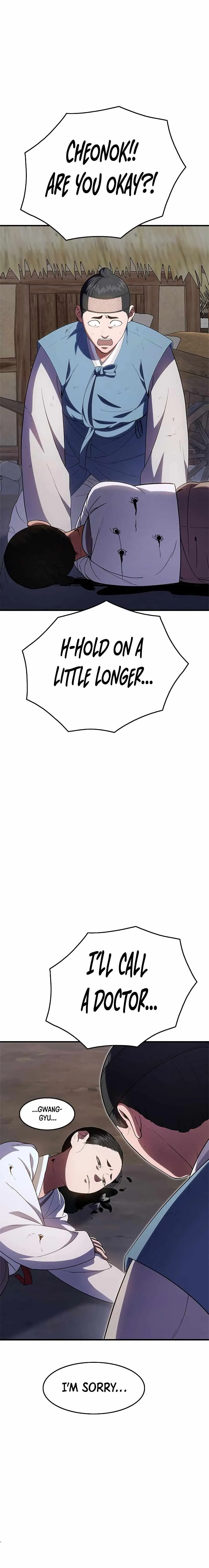 Monster Devourer Chapter 24 Online - página 48