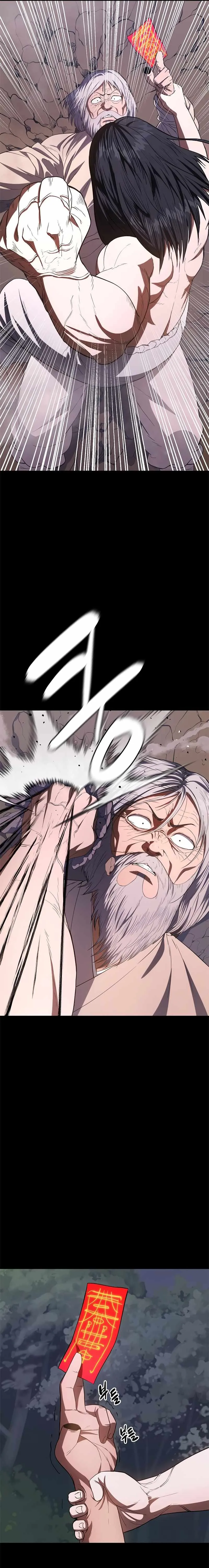 Monster Devourer Chapter 26 Online - página 10