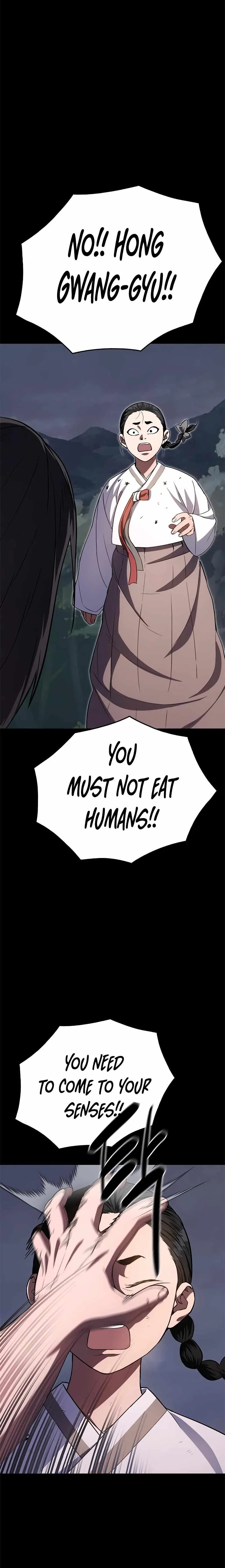 Monster Devourer Chapter 26 Online - página 17