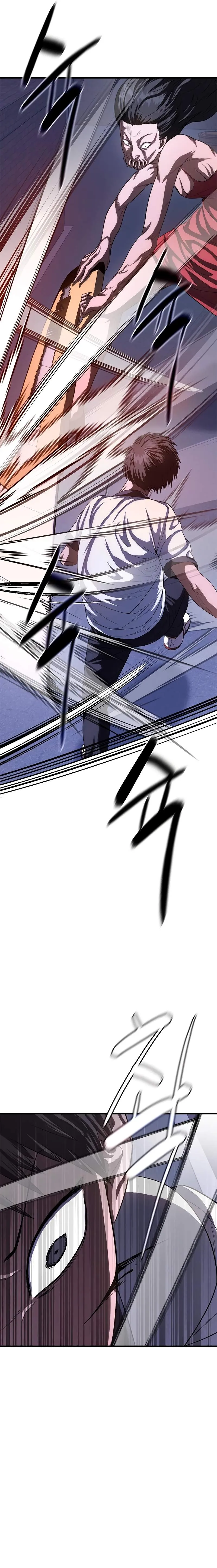 Monster Devourer Chapter 27 Online - página 15