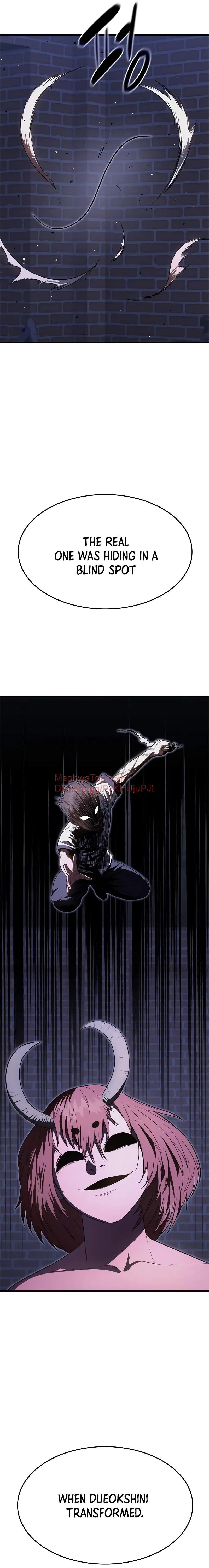 Monster Devourer Chapter 29 Online - página 18
