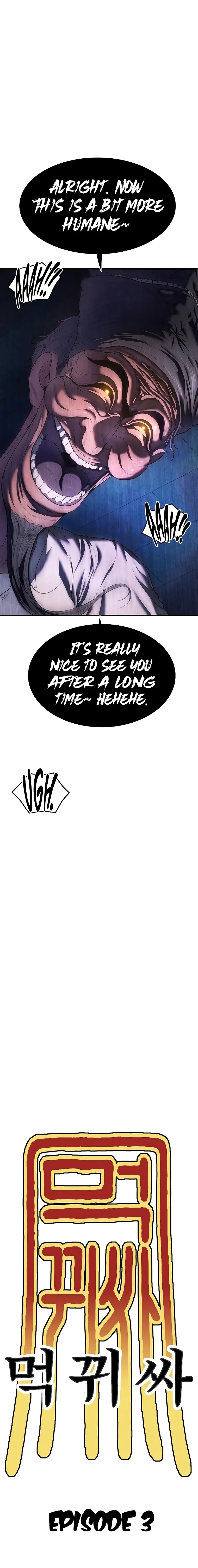 Monster Devourer Chapter 3 Online - página 16
