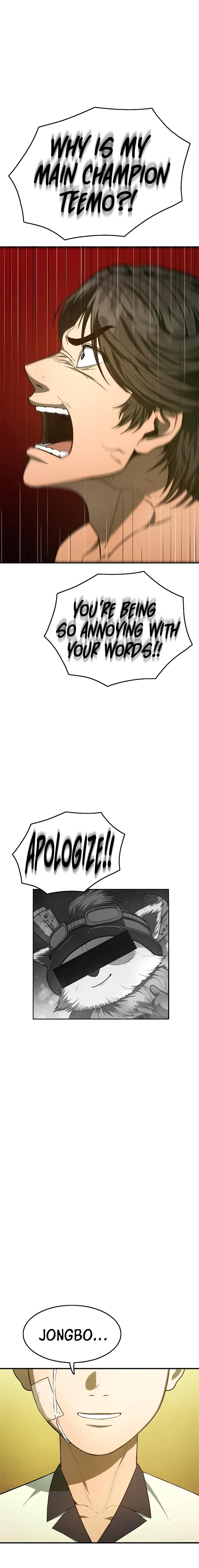 Monster Devourer Chapter 3 Online - página 25