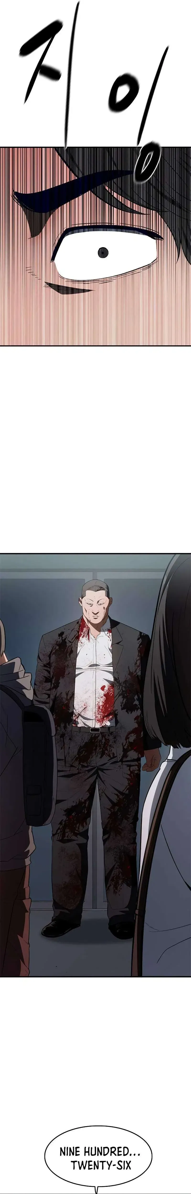 Monster Devourer Chapter 30 Online - página 28
