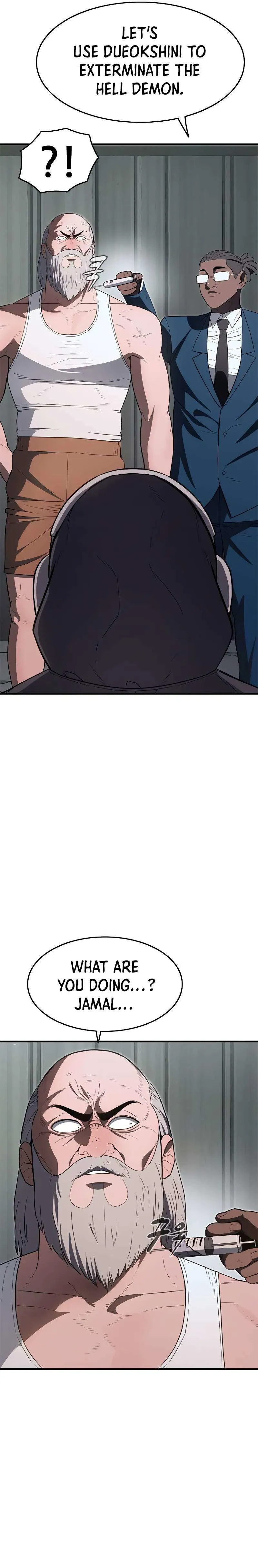 Monster Devourer Chapter 31 Online - página 16