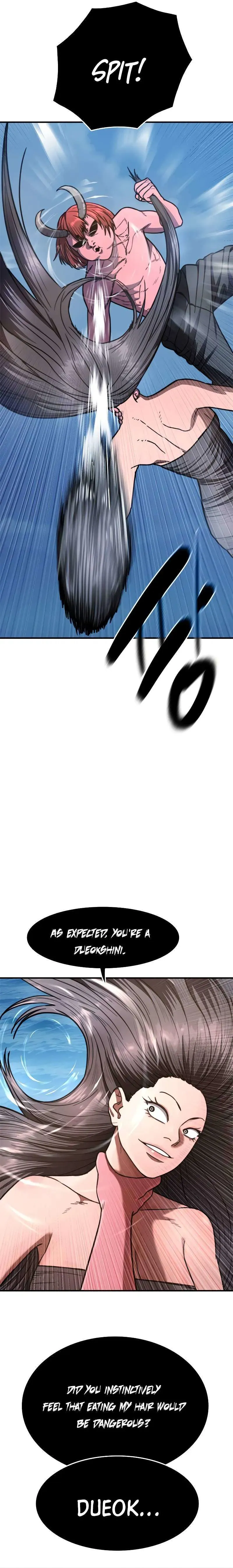 Monster Devourer Chapter 32 Online - página 4