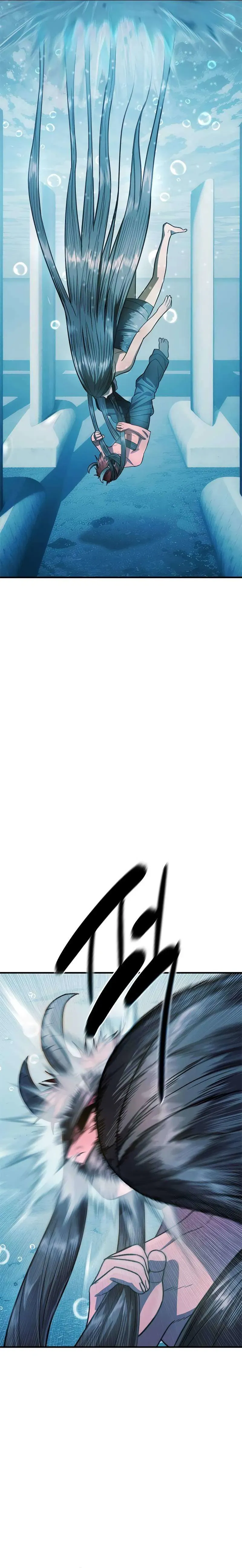 Monster Devourer Chapter 32 Online - página 7