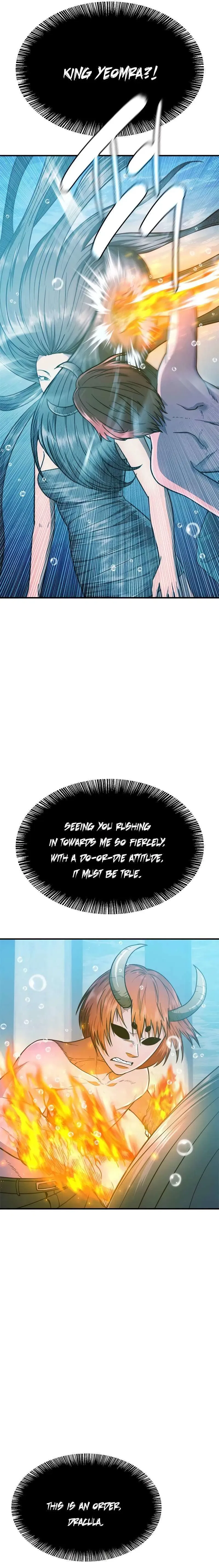 Monster Devourer Chapter 32 Online - página 27