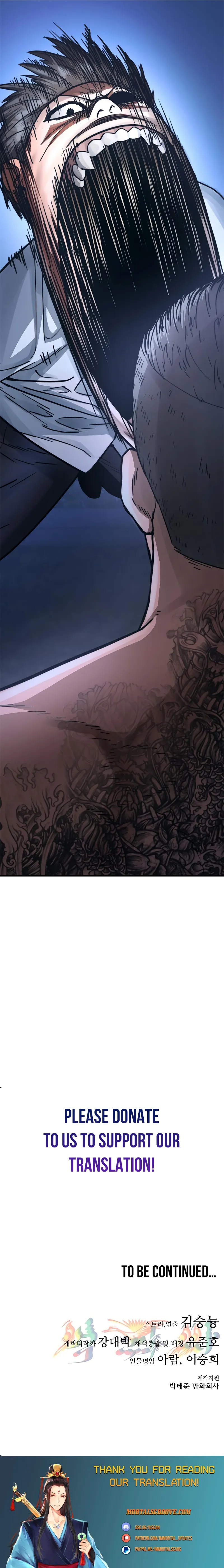 Monster Devourer Chapter 33 Online - página 50